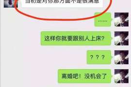 旅游回来被说分手，如何有效挽回爱情？